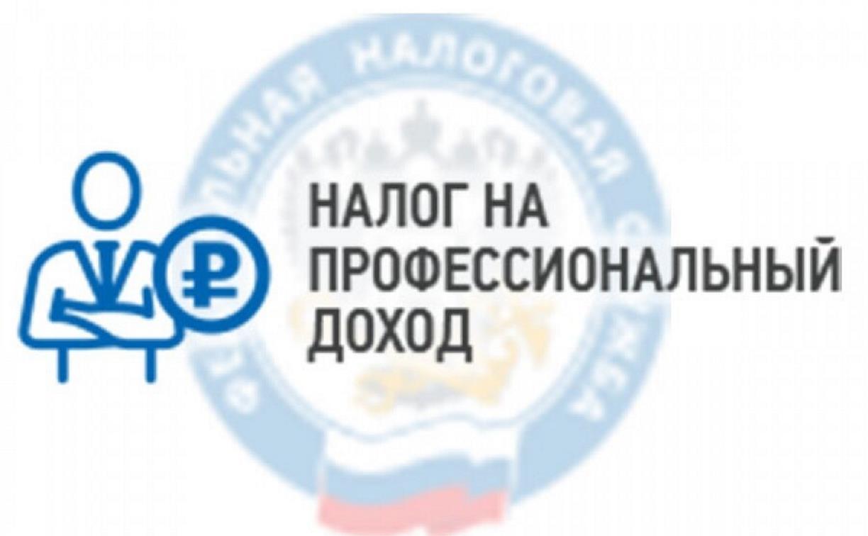 Самозанятые в зоне риска